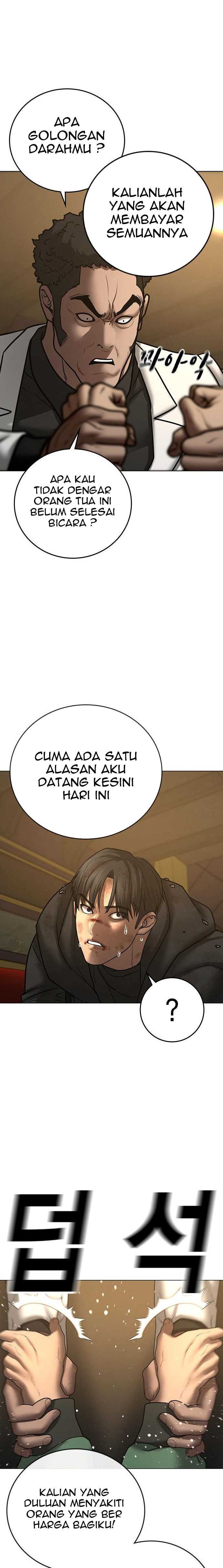 Read Reality Quest ID Manga Online