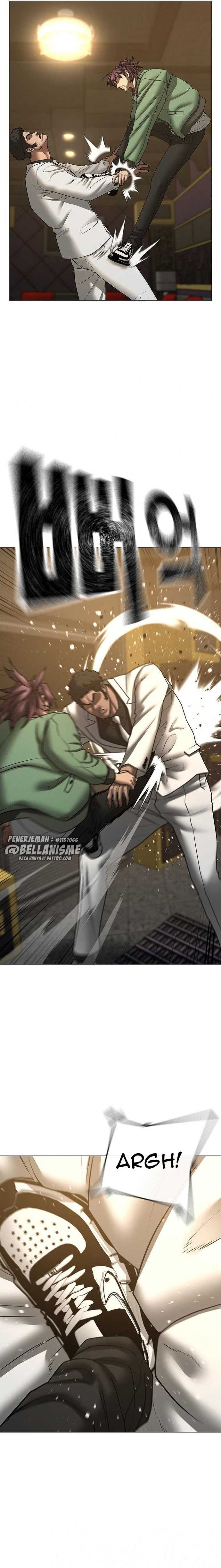 Read Reality Quest ID Manga Online