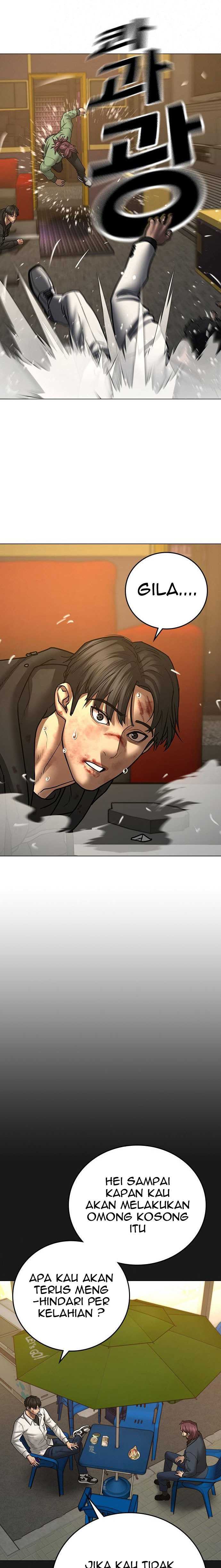 Read Reality Quest ID Manga Online