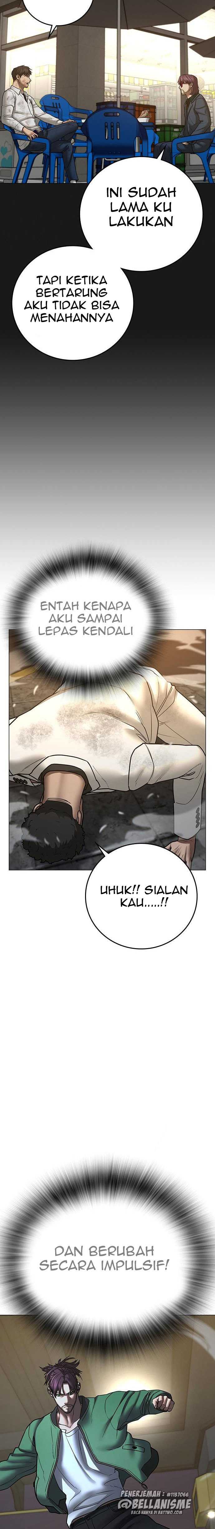 Read Reality Quest ID Manga Online