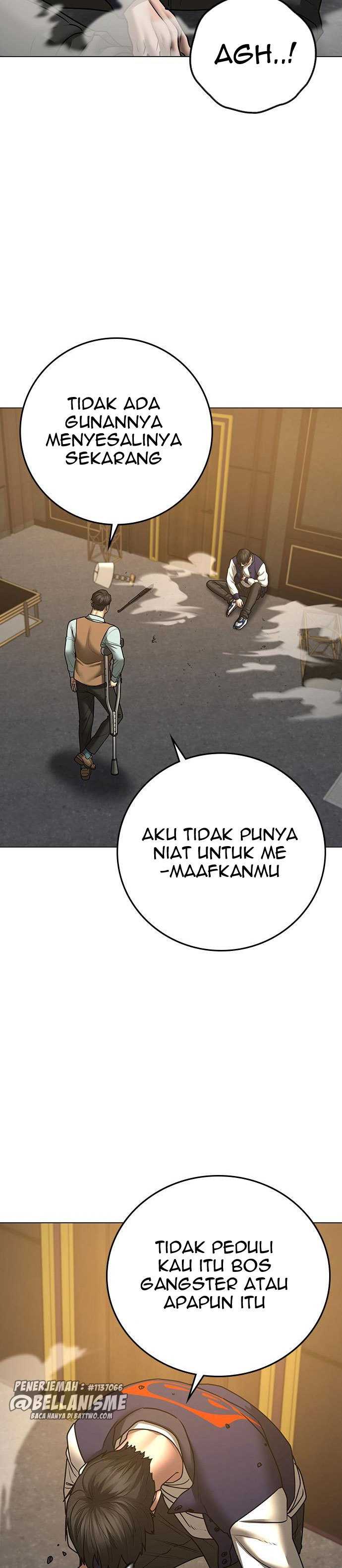 Read Reality Quest ID Manga Online