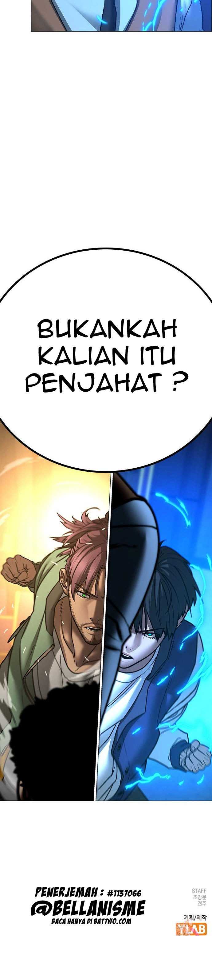 Read Reality Quest ID Manga Online