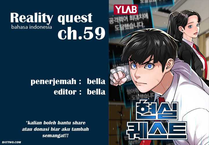 Read Reality Quest ID Manga Online
