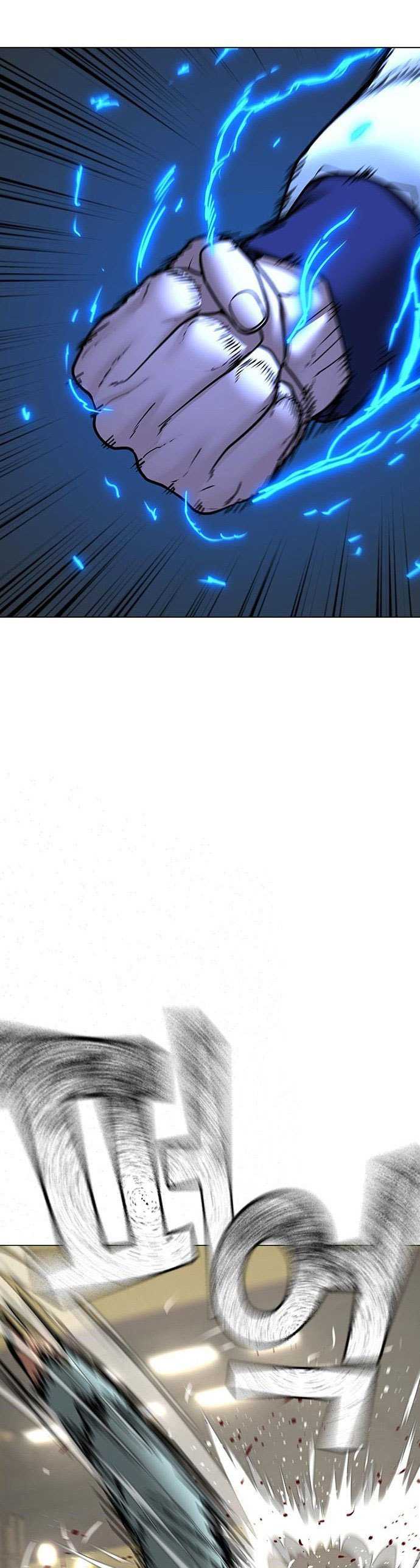 Read Reality Quest ID Manga Online