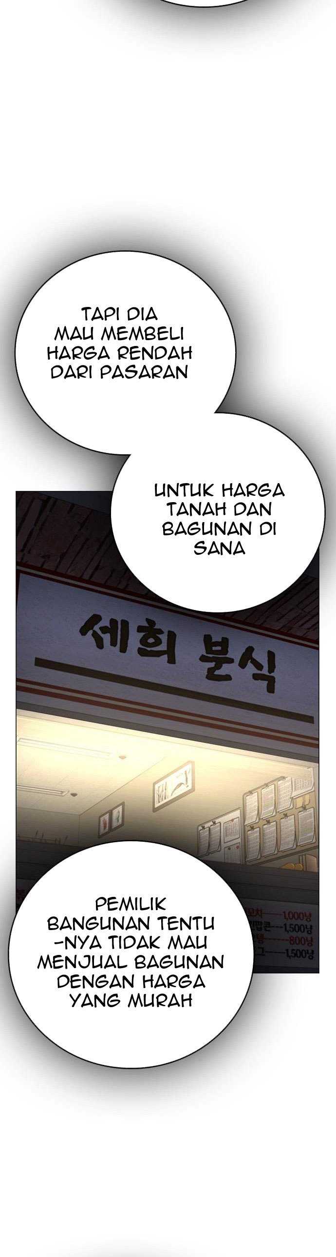 Read Reality Quest ID Manga Online