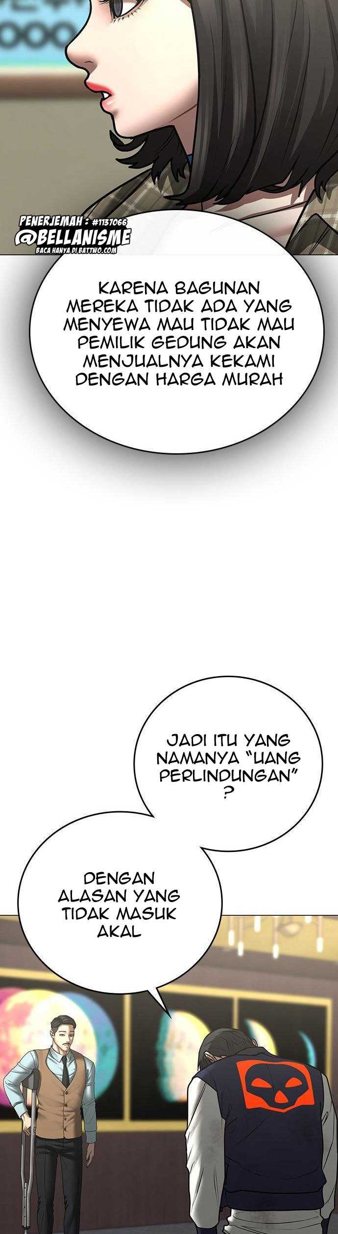 Read Reality Quest ID Manga Online