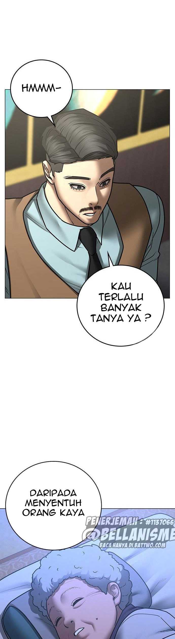 Read Reality Quest ID Manga Online