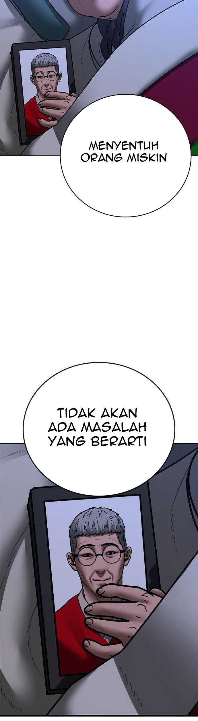 Read Reality Quest ID Manga Online