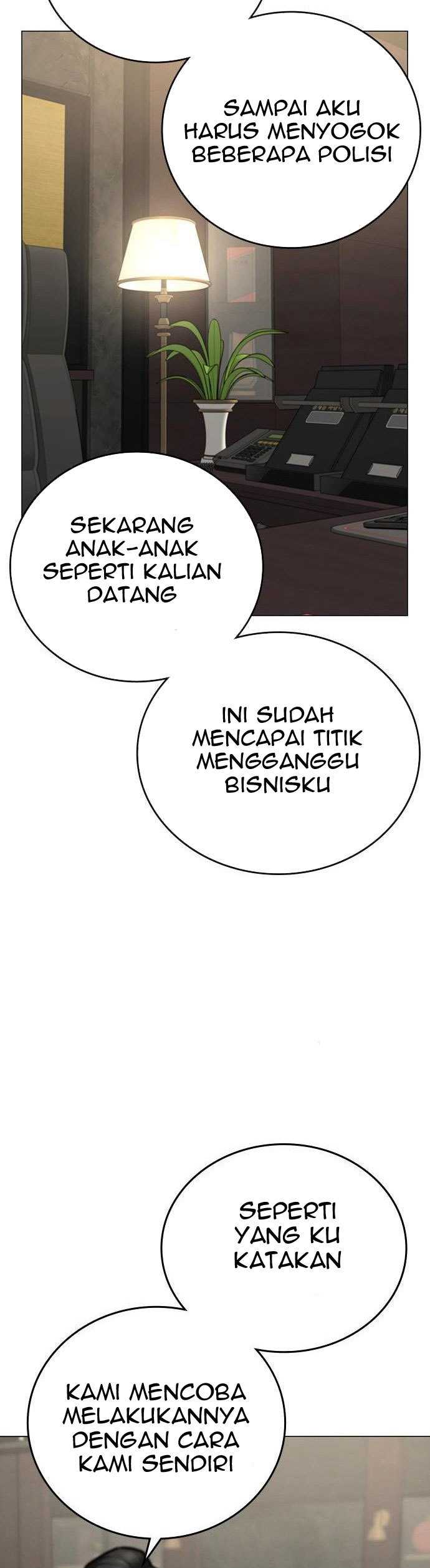 Read Reality Quest ID Manga Online