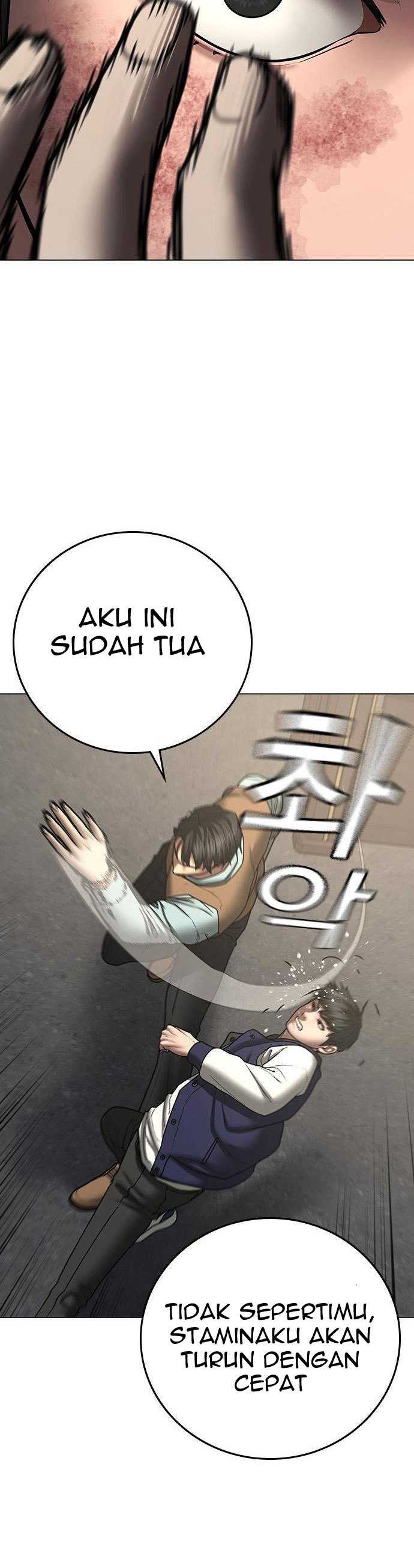 Read Reality Quest ID Manga Online