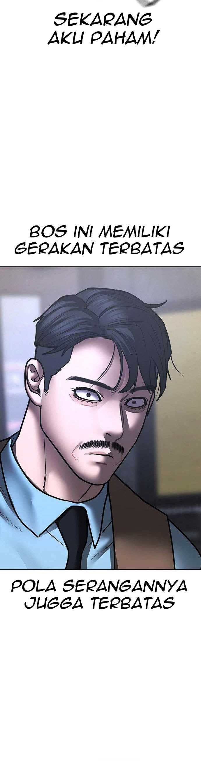 Read Reality Quest ID Manga Online