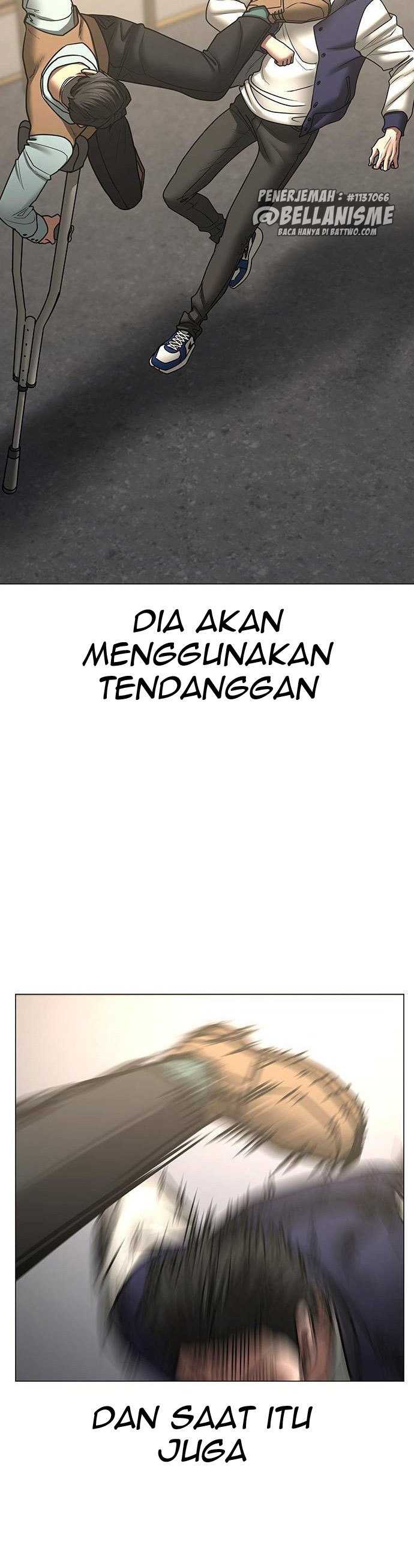 Read Reality Quest ID Manga Online