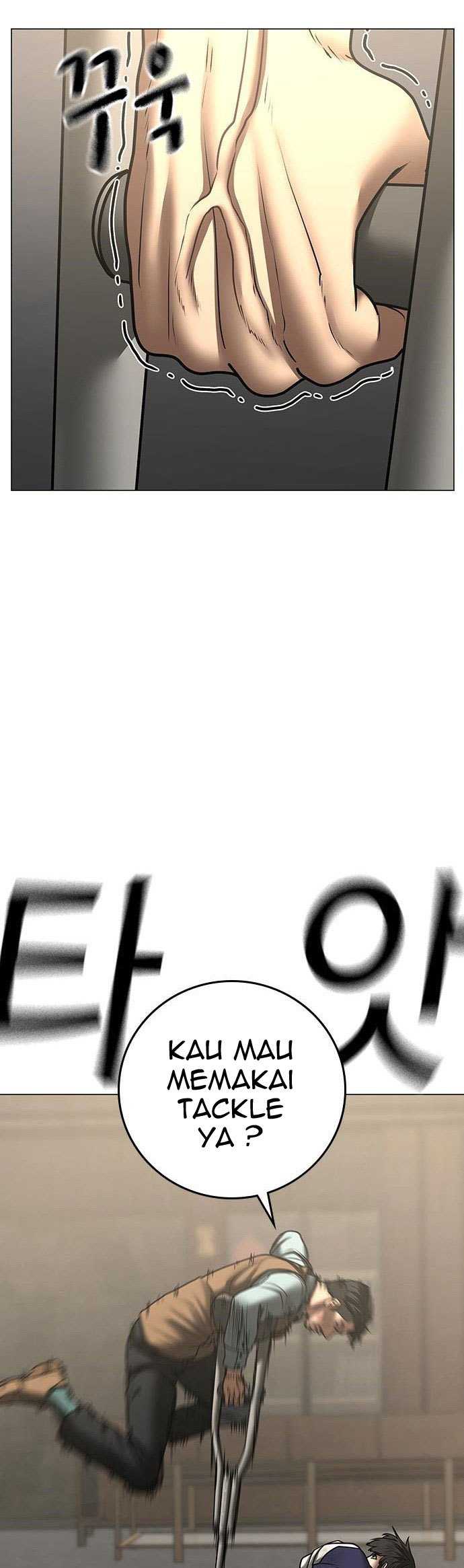Read Reality Quest ID Manga Online