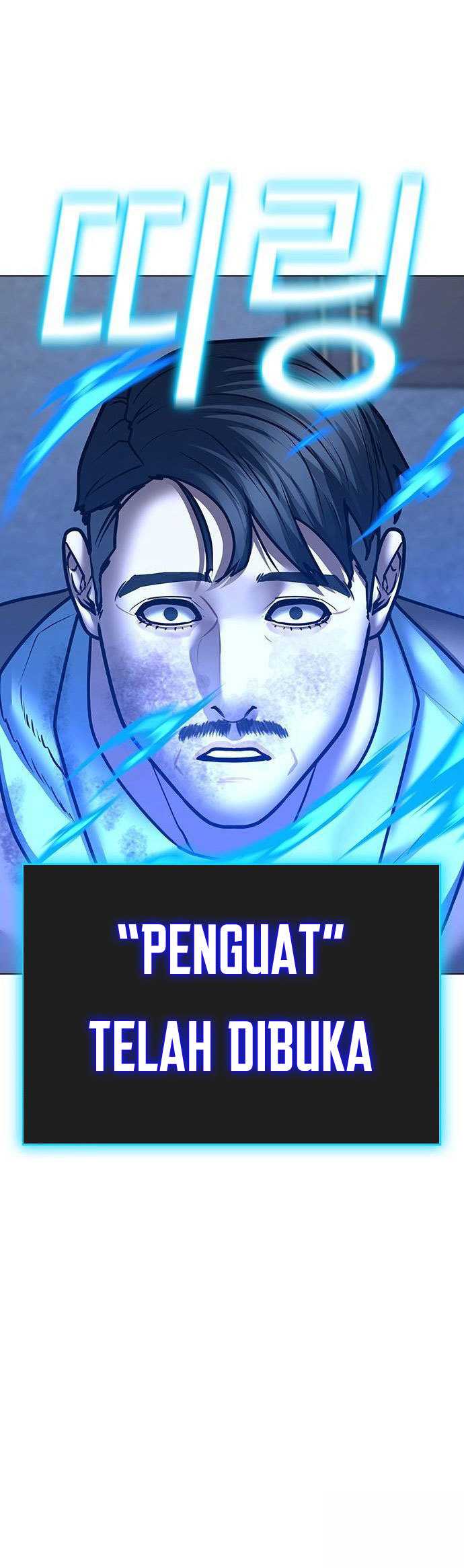 Read Reality Quest ID Manga Online