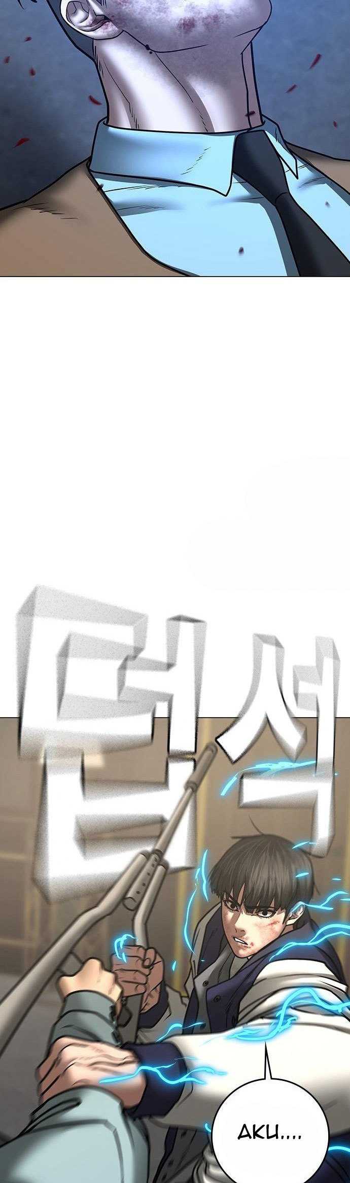 Read Reality Quest ID Manga Online
