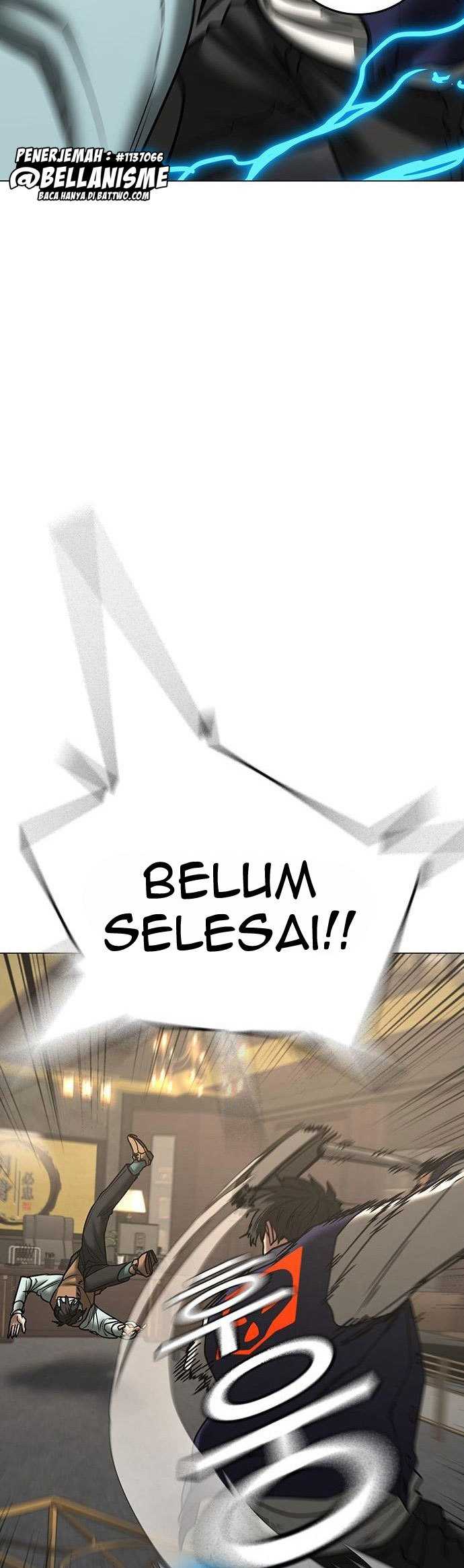 Read Reality Quest ID Manga Online