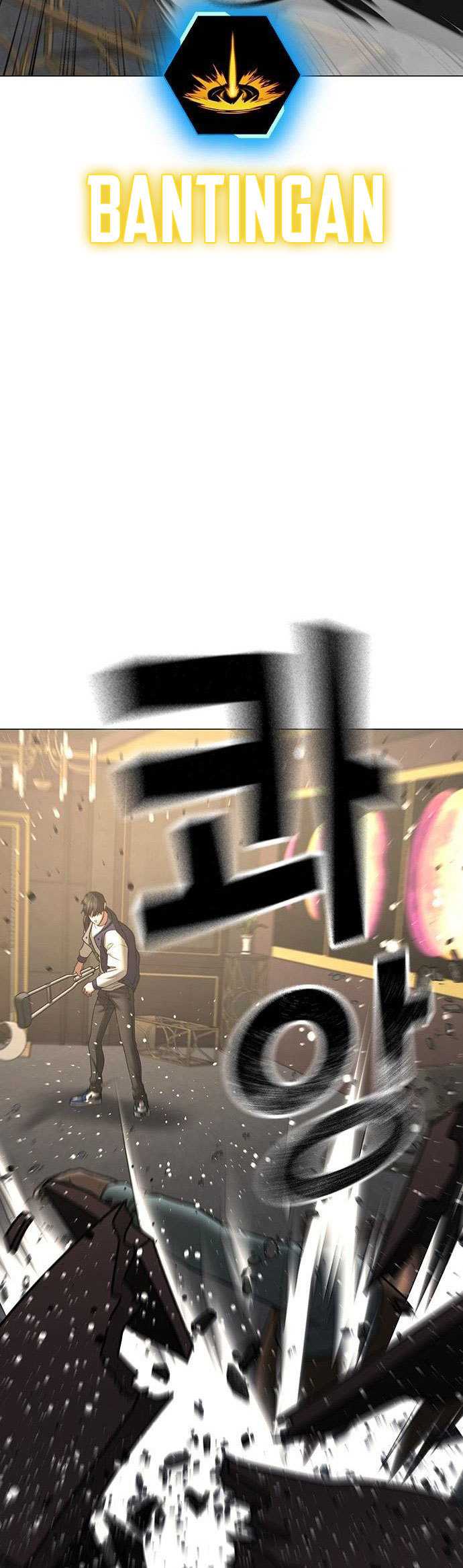 Read Reality Quest ID Manga Online