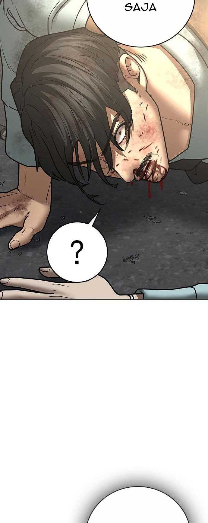 Read Reality Quest ID Manga Online