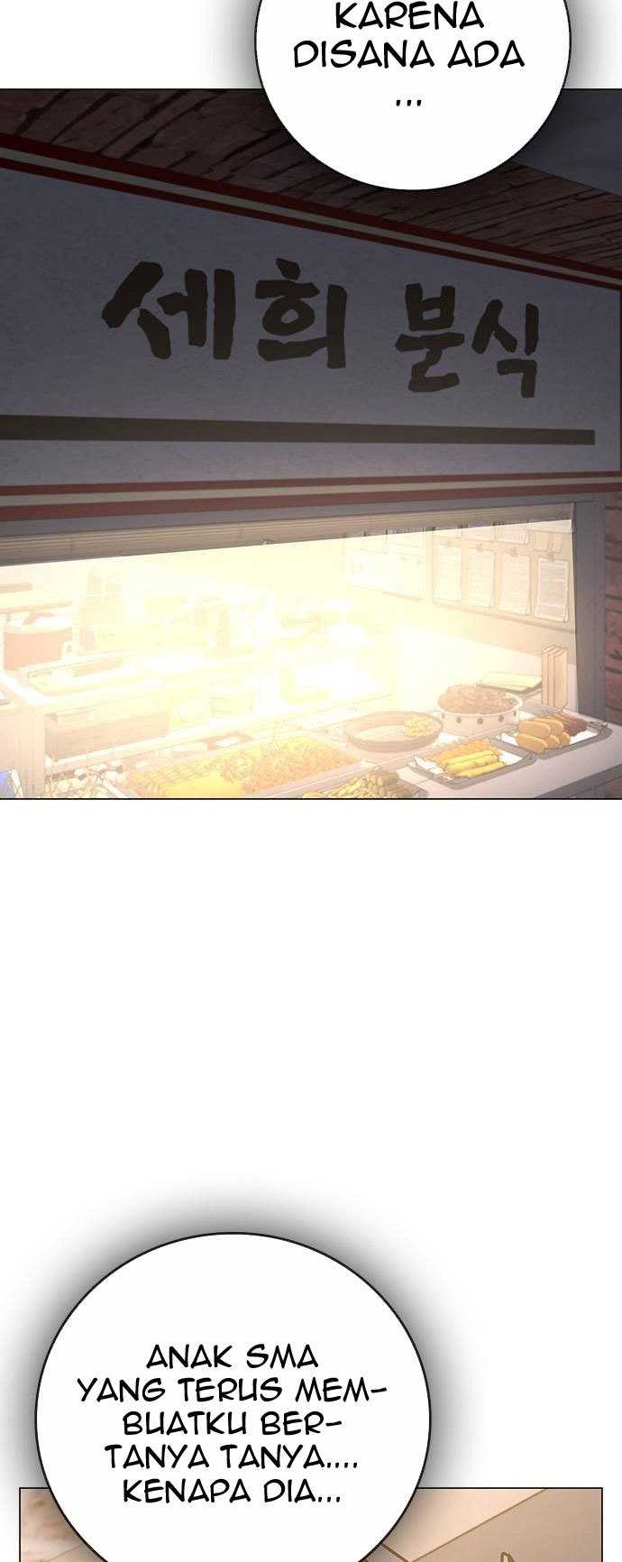 Read Reality Quest ID Manga Online