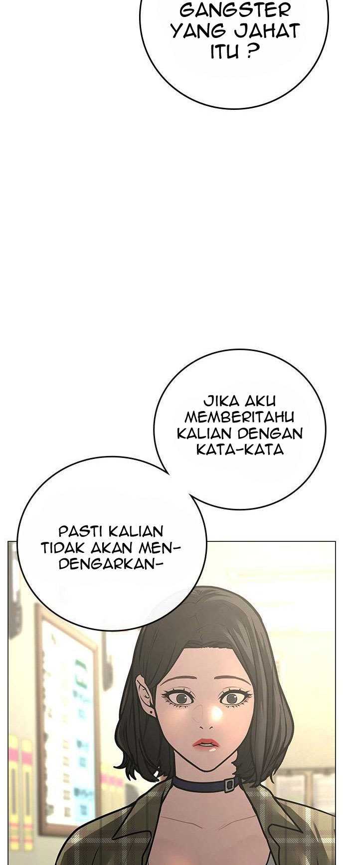 Read Reality Quest ID Manga Online