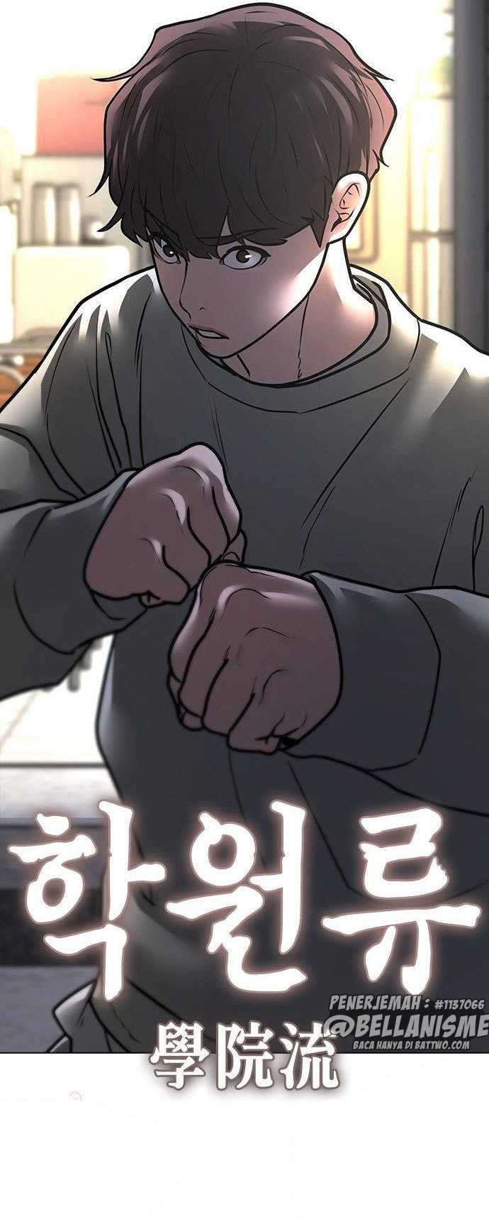 Read Reality Quest ID Manga Online