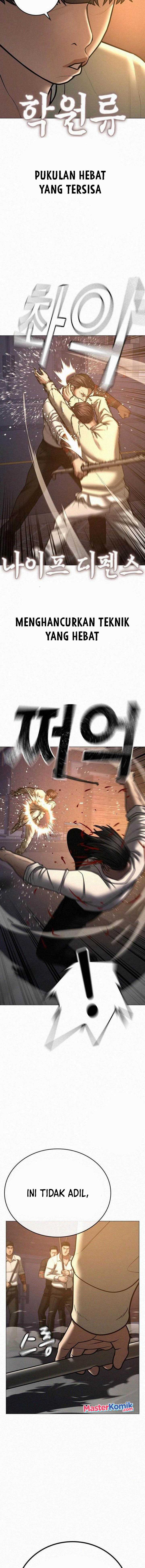 Read Reality Quest ID Manga Online