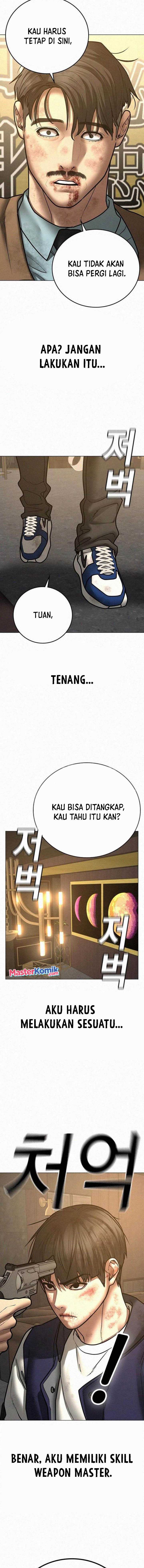 Read Reality Quest ID Manga Online