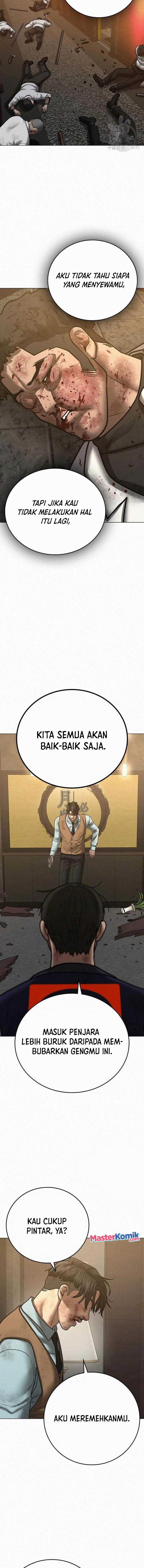 Read Reality Quest ID Manga Online