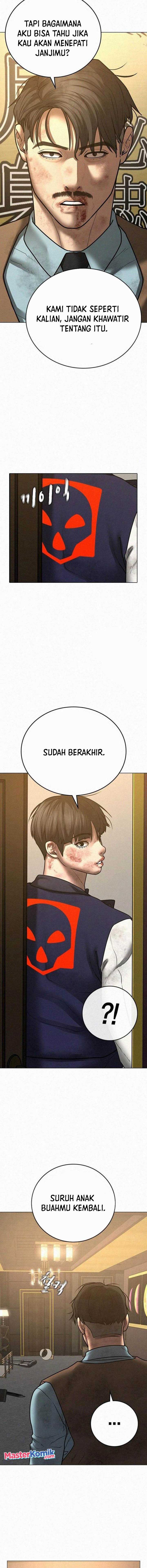 Read Reality Quest ID Manga Online
