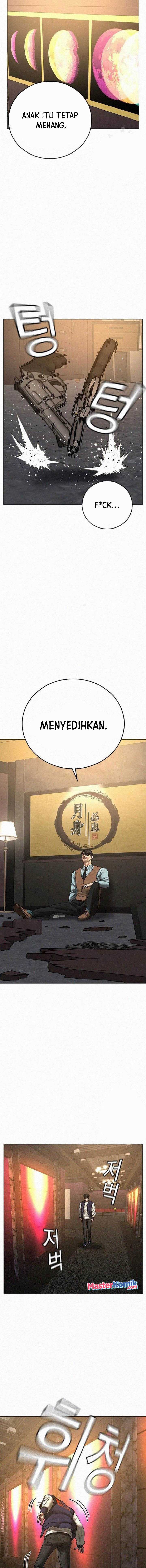 Read Reality Quest ID Manga Online