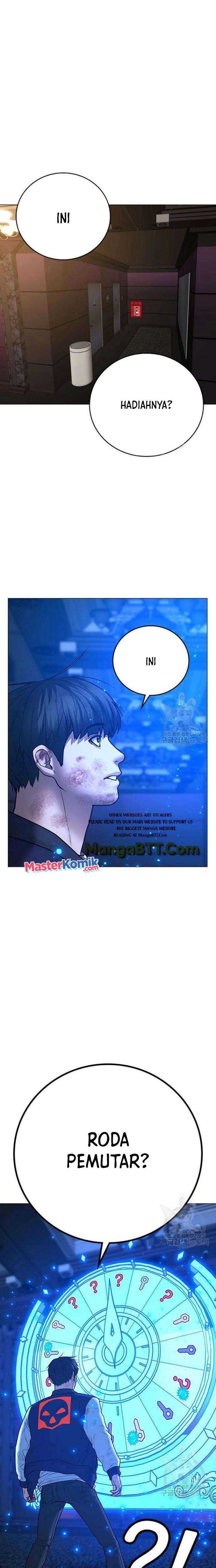 Read Reality Quest ID Manga Online