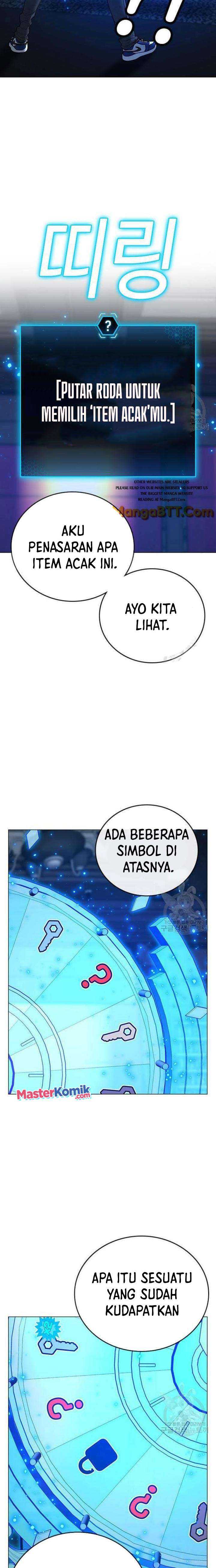 Read Reality Quest ID Manga Online