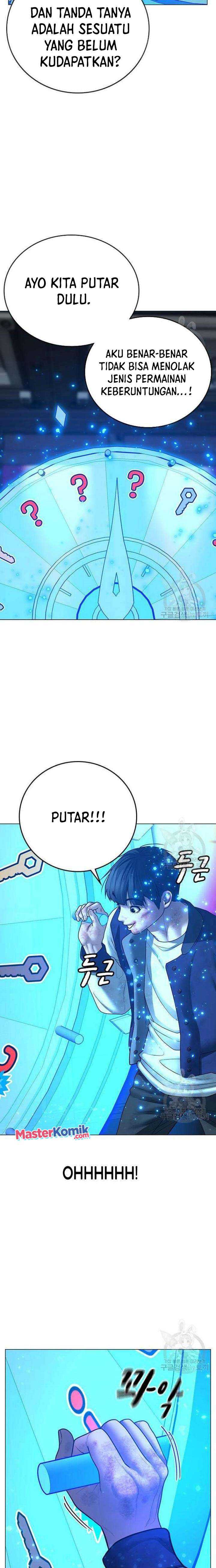 Read Reality Quest ID Manga Online