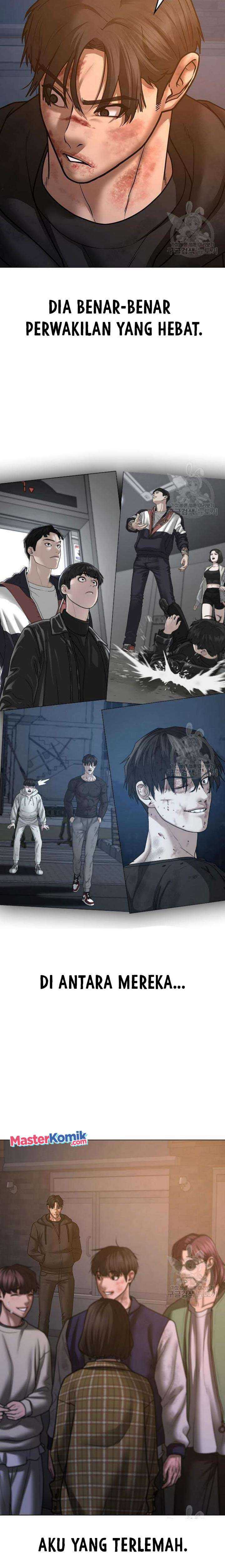 Read Reality Quest ID Manga Online