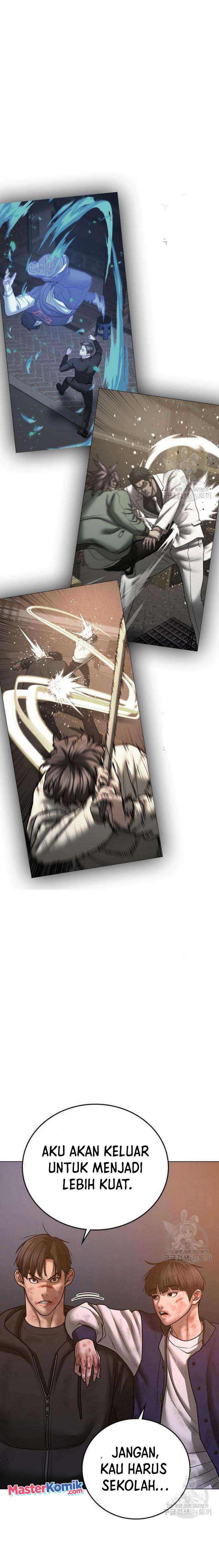 Read Reality Quest ID Manga Online