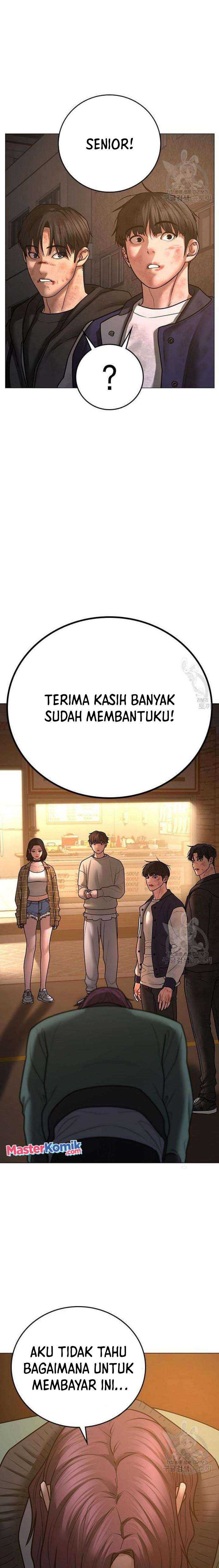 Read Reality Quest ID Manga Online