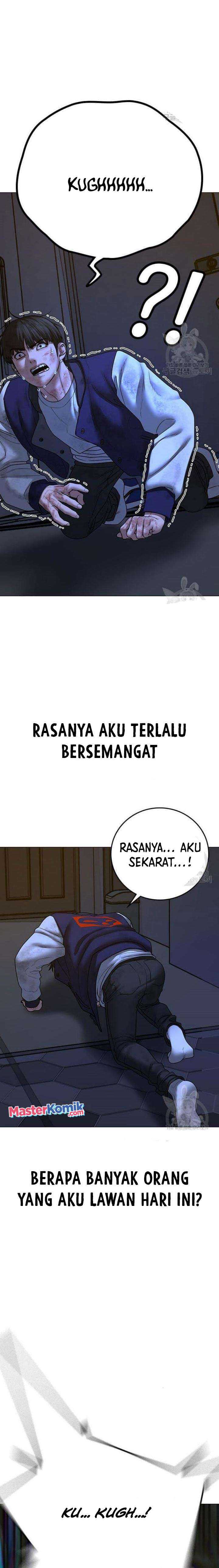 Read Reality Quest ID Manga Online