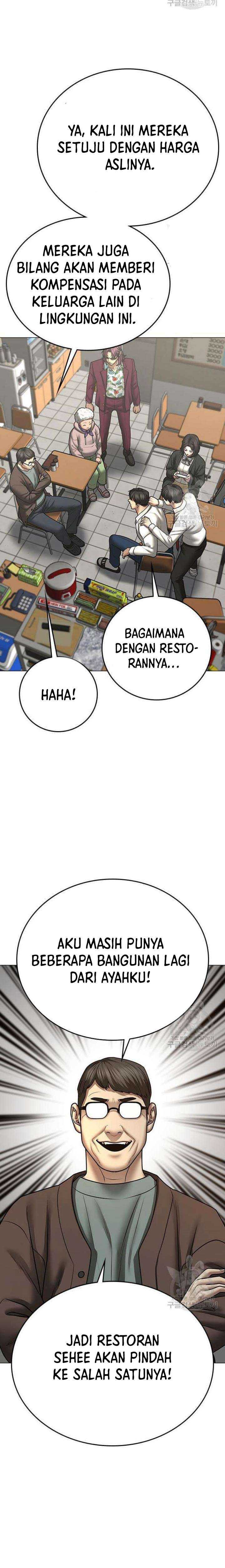 Read Reality Quest ID Manga Online