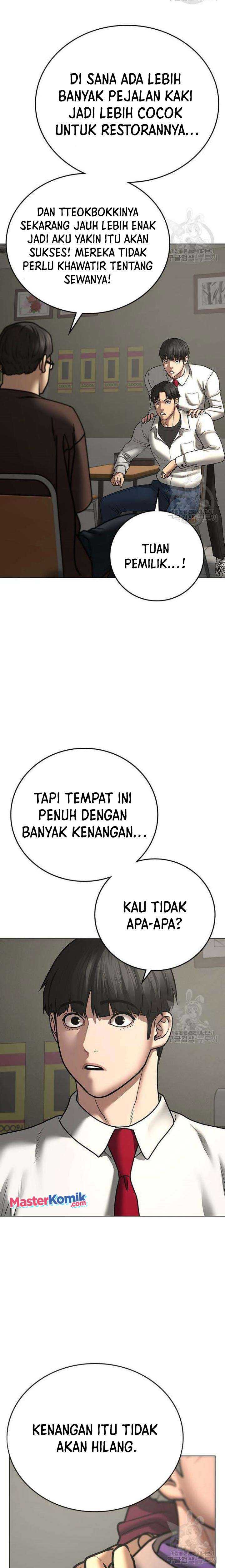 Read Reality Quest ID Manga Online