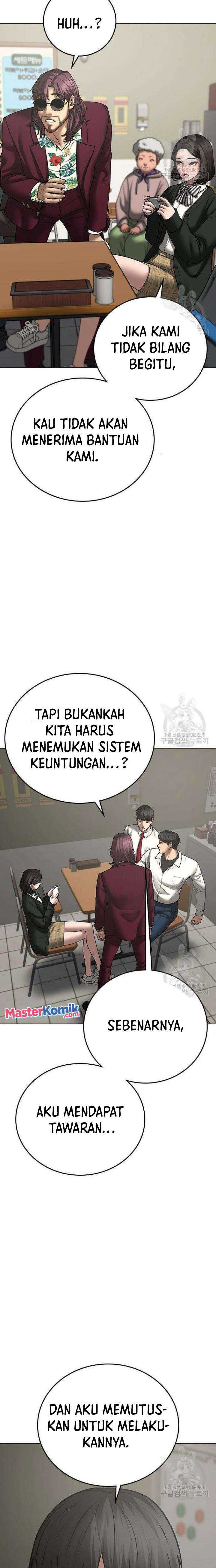 Read Reality Quest ID Manga Online