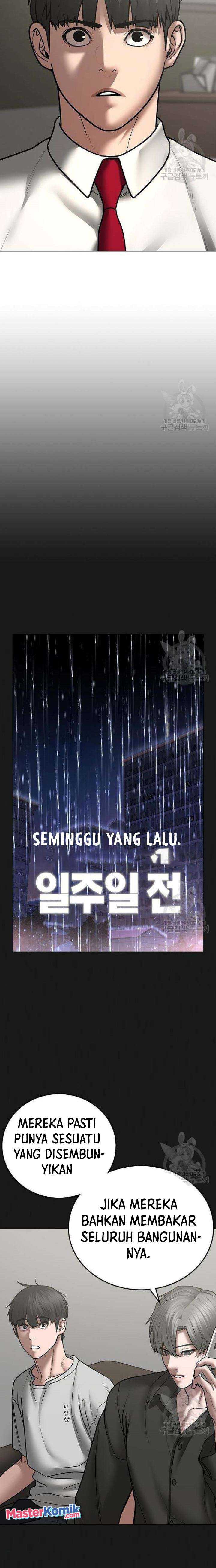Read Reality Quest ID Manga Online