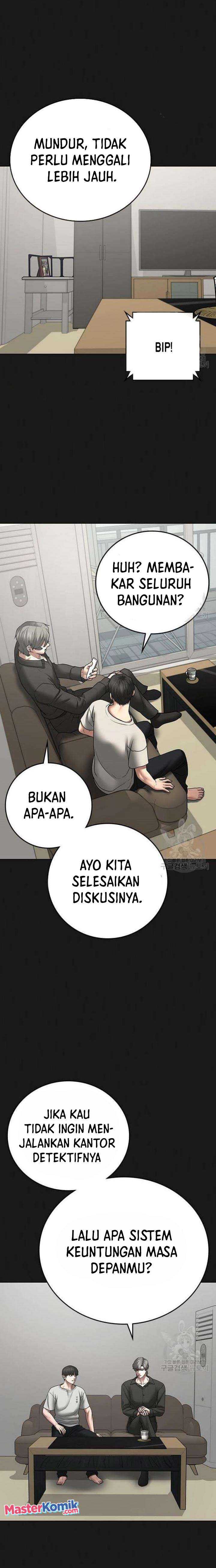 Read Reality Quest ID Manga Online