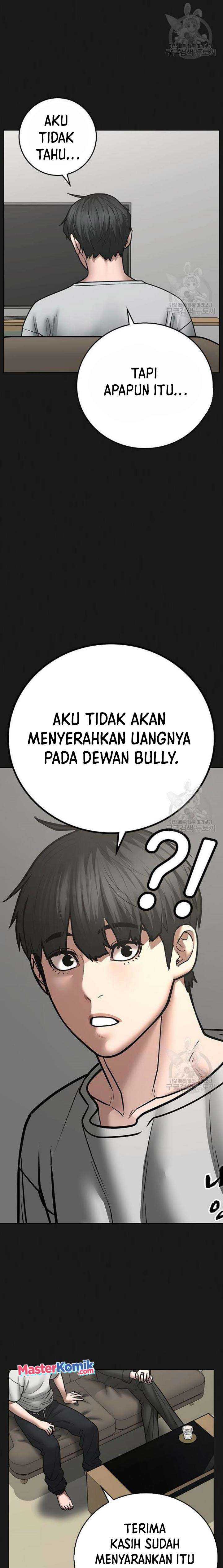 Read Reality Quest ID Manga Online