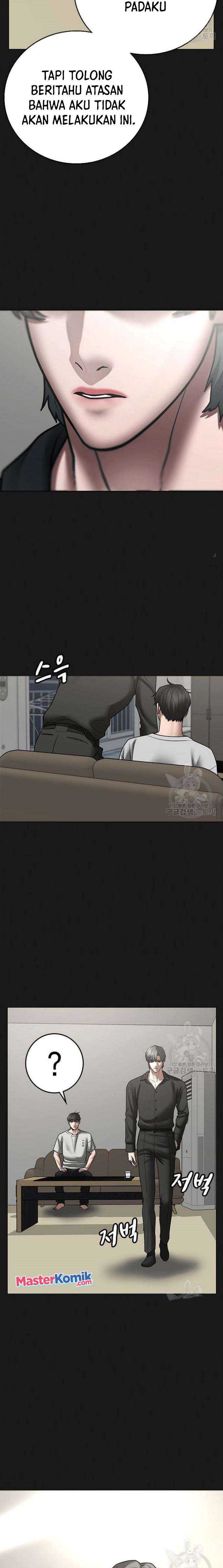 Read Reality Quest ID Manga Online