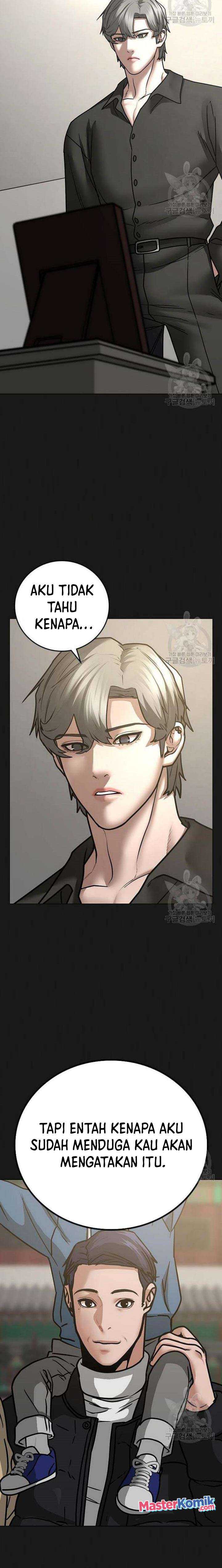Read Reality Quest ID Manga Online