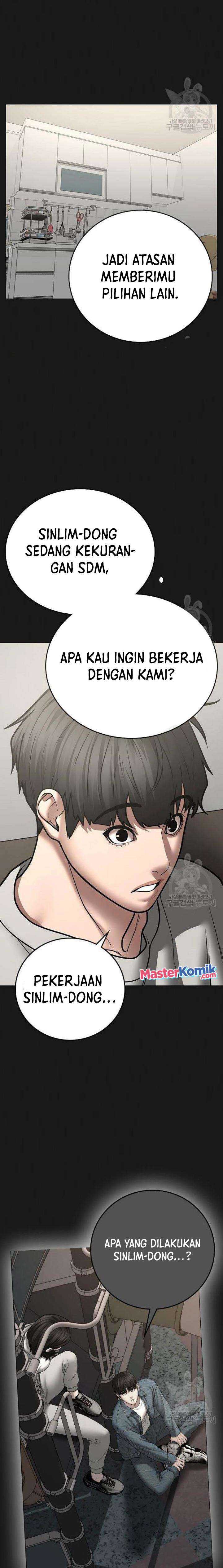 Read Reality Quest ID Manga Online