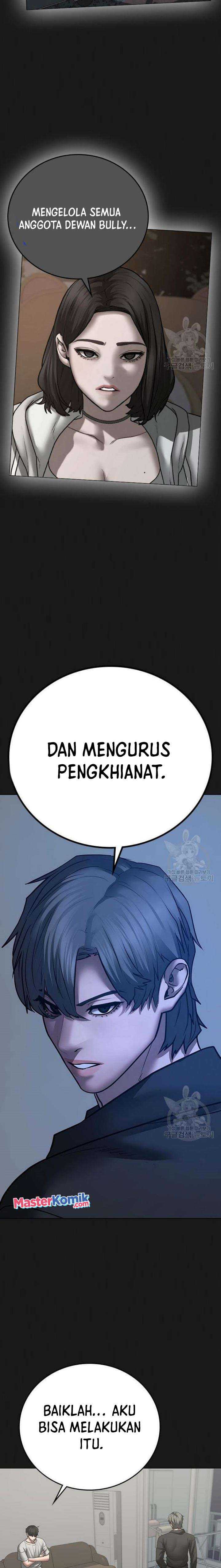 Read Reality Quest ID Manga Online