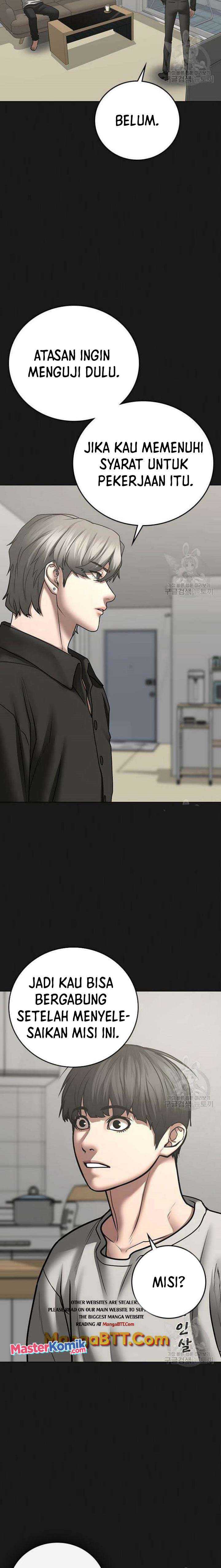 Read Reality Quest ID Manga Online