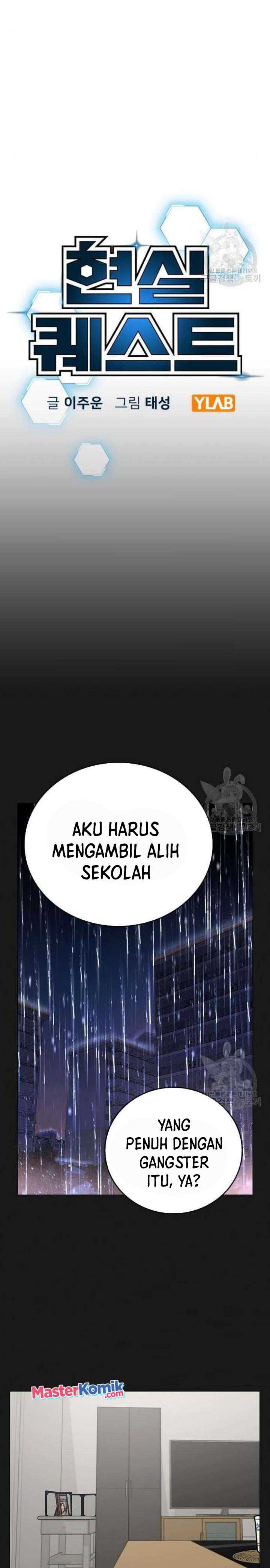 Read Reality Quest ID Manga Online