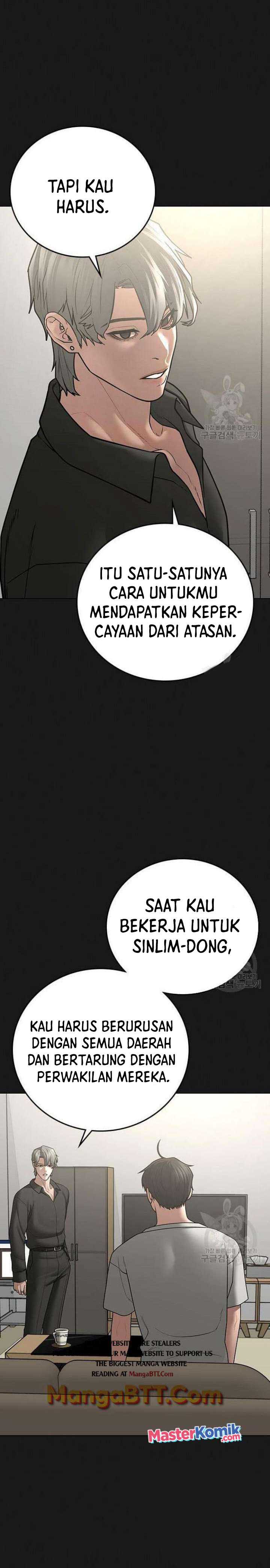 Read Reality Quest ID Manga Online
